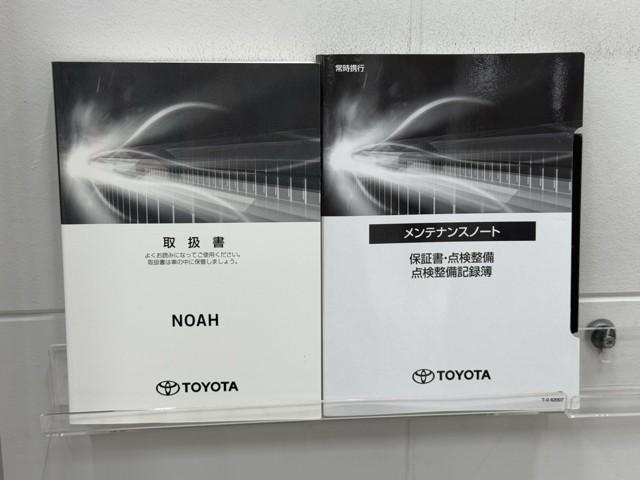 ノア G リアエアコン フルセグテレビ 盗難防止システム 記録簿付き エアバッグ アルミ キーレス アイドルストップ クルーズコントロール DVD再生 ドライブレコーダー ETC メモリーナビ 3列シート(20枚目)