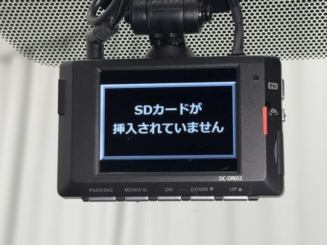 カローラツーリング ハイブリッド S インテリジェントクリアランスソナー ドラレコ付き Rカメラ AAC LEDライト メディアプレイヤー接続 横滑防止装置 整備記録簿 クルコン キーフリーシステム スマートキー イモビ(7枚目)