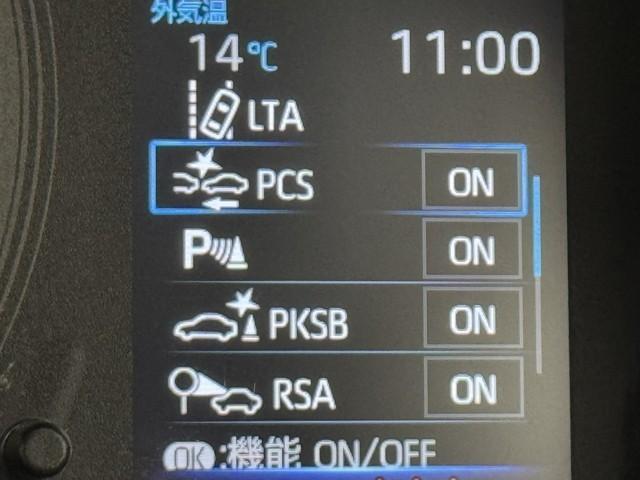 カローラツーリング ハイブリッド S インテリジェントクリアランスソナー ドラレコ付き Rカメラ AAC LEDライト メディアプレイヤー接続 横滑防止装置 整備記録簿 クルコン キーフリーシステム スマートキー イモビ(13枚目)