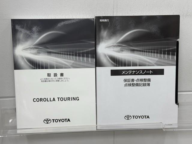 カローラツーリング ハイブリッド S インテリジェントクリアランスソナー ドラレコ付き Rカメラ AAC LEDライト メディアプレイヤー接続 横滑防止装置 整備記録簿 クルコン キーフリーシステム スマートキー イモビ(20枚目)
