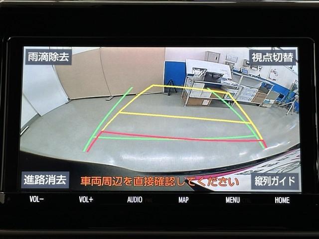 ヴォクシー ZS 両電動スライドドア 地デジ 盗難防止システム オートエアコン ダブルエアバッグ DVD再生可 ドライブレコーダー ETC LEDヘッドライト キーレスエントリー メモリーナビ オートクルーズ ナビTV(6枚目)