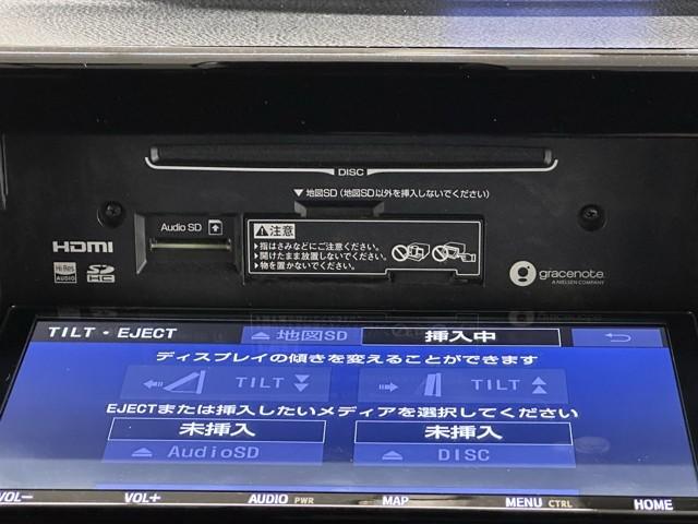 ヴォクシー ZS 両電動スライドドア 地デジ 盗難防止システム オートエアコン ダブルエアバッグ DVD再生可 ドライブレコーダー ETC LEDヘッドライト キーレスエントリー メモリーナビ オートクルーズ ナビTV(9枚目)