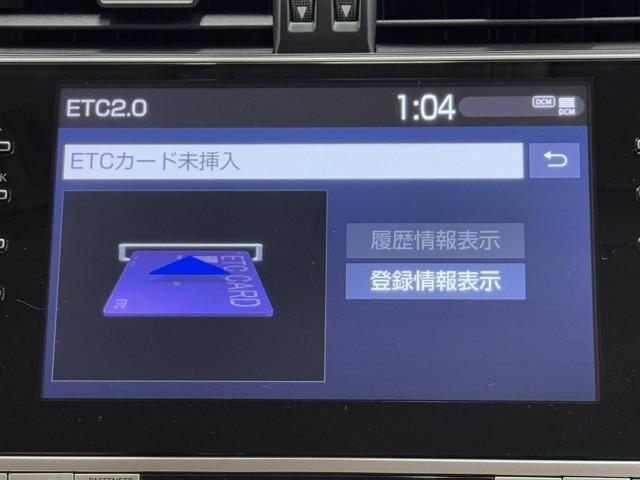 ランドクルーザープラド TX Lパッケージ サンル-フ 横滑り防止機能 Bカメ ナビTV 衝突被害軽減 アルミ 運転席パワーシート フルタイム4WD 本皮シート クルコン メモリーナビ ETC車載器 フルセグ地デジTV キーフリー ABS(8枚目)