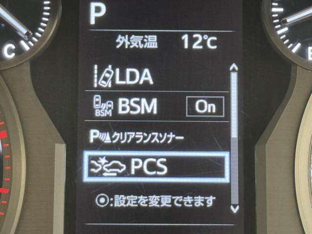 ランドクルーザープラド TX Lパッケージ サンル-フ 横滑り防止機能 Bカメ ナビTV 衝突被害軽減 アルミ 運転席パワーシート フルタイム4WD 本皮シート クルコン メモリーナビ ETC車載器 フルセグ地デジTV キーフリー ABS(11枚目)