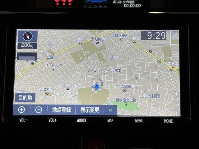 ルーミー カスタムG-T 助手席エアバック 両側オートスライドドア スマートキープッシュスタート LEDライト 1オーナー 横滑り防止機能 クルコン 点検記録簿 ETC付 アルミホイール フルフラット キーレス DVD ABS(5枚目)