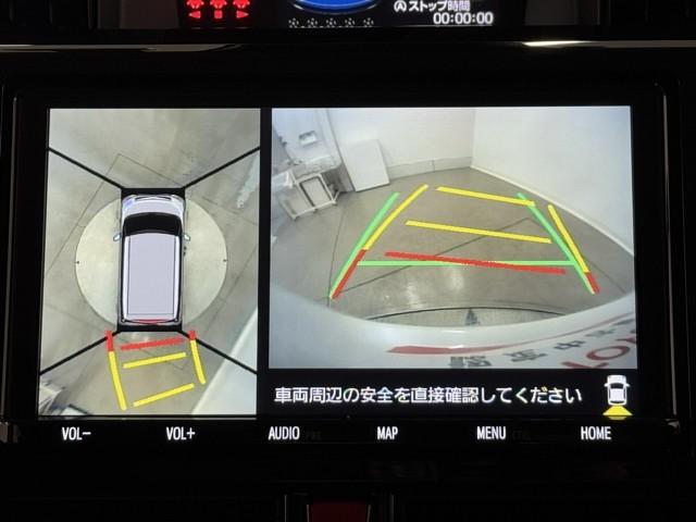 ルーミー カスタムG-T 助手席エアバック 両側オートスライドドア スマートキープッシュスタート LEDライト 1オーナー 横滑り防止機能 クルコン 点検記録簿 ETC付 アルミホイール フルフラット キーレス DVD ABS(6枚目)