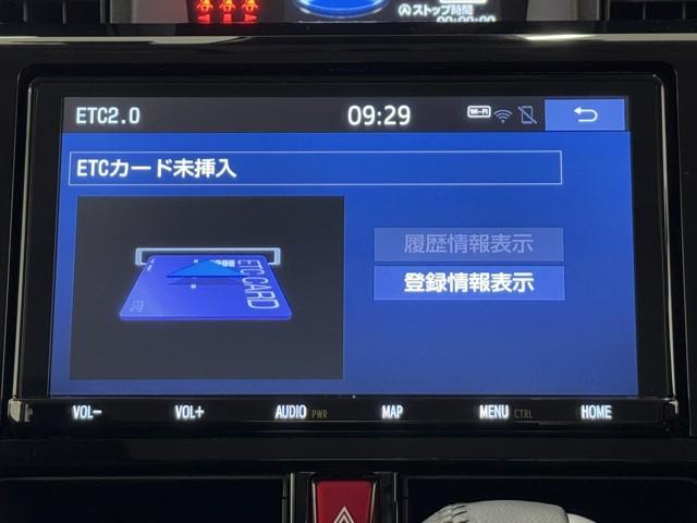ルーミー カスタムG-T 助手席エアバック 両側オートスライドドア スマートキープッシュスタート LEDライト 1オーナー 横滑り防止機能 クルコン 点検記録簿 ETC付 アルミホイール フルフラット キーレス DVD ABS(9枚目)