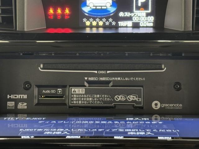 ルーミー カスタムG-T 助手席エアバック 両側オートスライドドア スマートキープッシュスタート LEDライト 1オーナー 横滑り防止機能 クルコン 点検記録簿 ETC付 アルミホイール フルフラット キーレス DVD ABS(10枚目)