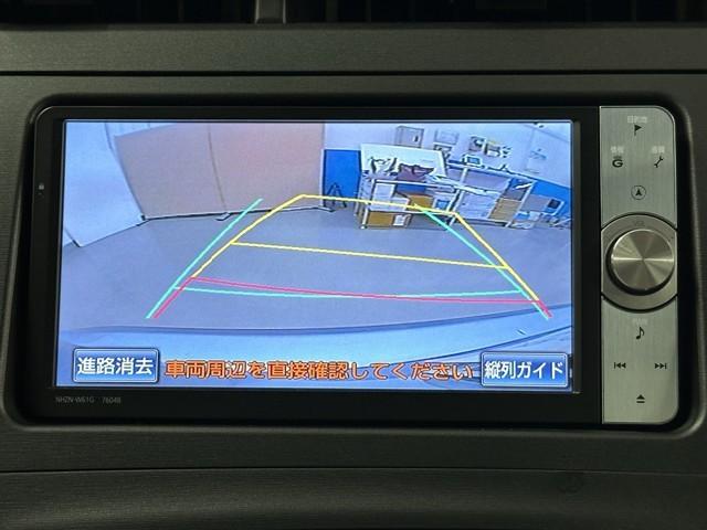 プリウス S LEDエディション AUX端子 フルオートエアコン ナビTV 地デジTV スマートキープッシュスタート AW 点検記録簿 パワーウィンドー Bカメ Wエアバッグ イモビ ETC車載器 エアバック サイドエアバック ABS(6枚目)