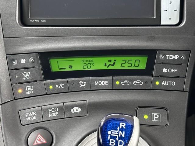 プリウス S LEDエディション AUX端子 フルオートエアコン ナビTV 地デジTV スマートキープッシュスタート AW 点検記録簿 パワーウィンドー Bカメ Wエアバッグ イモビ ETC車載器 エアバック サイドエアバック ABS(10枚目)