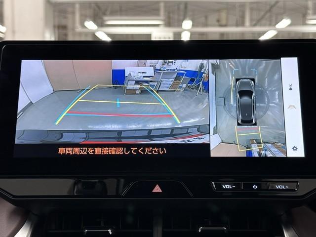 ハリアーハイブリッド Z レザーパッケージ ナビTV エアロ 寒冷地仕様 AC100V電源 LEDライト 本革 エアコン 横滑り防止 ドラレコ付 クルーズコントロール Pシート ガラスルーフ メディアプレイヤー接続 キーレスエントリー アルミ(6枚目)