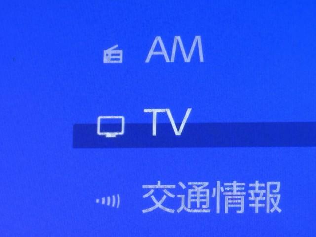 ハリアーハイブリッド Z レザーパッケージ ナビTV エアロ 寒冷地仕様 AC100V電源 LEDライト 本革 エアコン 横滑り防止 ドラレコ付 クルーズコントロール Pシート ガラスルーフ メディアプレイヤー接続 キーレスエントリー アルミ(7枚目)