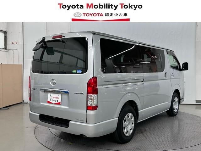 ハイエースバン ロングスーパーＧＬ　Ｗエアコン　Ｗエアバック　Ｂカメラ　ＬＥＤライト　パワーウインドウ　横滑防止　キーレスエントリー　メモリーナビ　オートエアコン　ＥＴＣ　パワーステ　記録簿有　ＡＢＳ　ワンセグ　エアバッグ　イモビライザ（2枚目）