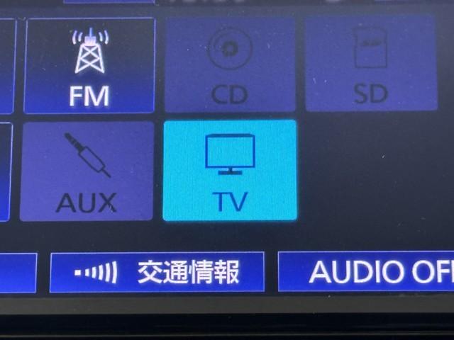 ハイエースバン ロングスーパーＧＬ　Ｗエアコン　Ｗエアバック　Ｂカメラ　ＬＥＤライト　パワーウインドウ　横滑防止　キーレスエントリー　メモリーナビ　オートエアコン　ＥＴＣ　パワーステ　記録簿有　ＡＢＳ　ワンセグ　エアバッグ　イモビライザ（7枚目）