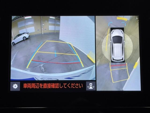 アクア X 踏み間違い防止 100V イモビ ドライブレコーダー ナビ 点検記録簿 LEDヘッドライト スマートキー 横滑り防止機能 キーレスエントリー アルミホイール オートクルーズ オートエアコン ETC(6枚目)