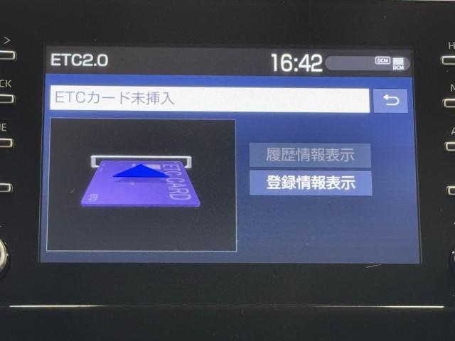 アクア X 踏み間違い防止 100V イモビ ドライブレコーダー ナビ 点検記録簿 LEDヘッドライト スマートキー 横滑り防止機能 キーレスエントリー アルミホイール オートクルーズ オートエアコン ETC(8枚目)