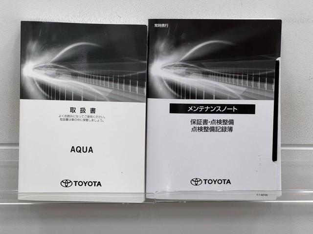 アクア X 踏み間違い防止 100V イモビ ドライブレコーダー ナビ 点検記録簿 LEDヘッドライト スマートキー 横滑り防止機能 キーレスエントリー アルミホイール オートクルーズ オートエアコン ETC(20枚目)