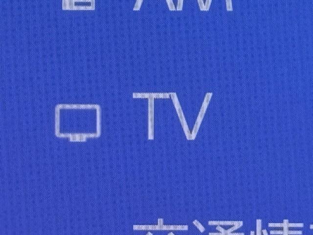 GRヤリス RZ ハイパフォーマンス 地デジ LEDヘッド ナビ&TV 盗難防止システム バックガイドモニター AWD フルオートエアコン 横滑り防止装置付き アクティブクルーズコントロール スマートキ- ミュージックプレイヤー接続可(8枚目)