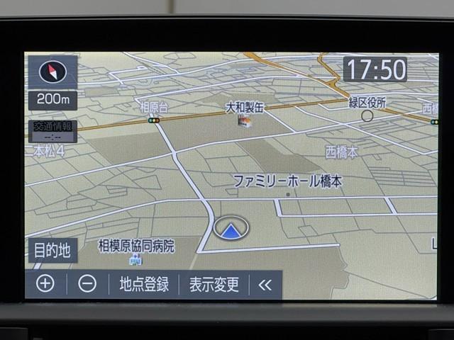 クラウンハイブリッド RS リミテッド LEDヘッドライト サイドエアバッグ 盗難防止システム Pシート Bカメラ エアバッグ 本革シート DVD ABS クルーズコントロール キーレス フルセグ スマートキー アルミホイール メモリーナビ(5枚目)