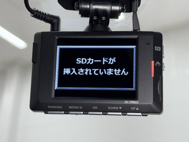 クラウンハイブリッド RS リミテッド LEDヘッドライト サイドエアバッグ 盗難防止システム Pシート Bカメラ エアバッグ 本革シート DVD ABS クルーズコントロール キーレス フルセグ スマートキー アルミホイール メモリーナビ(8枚目)