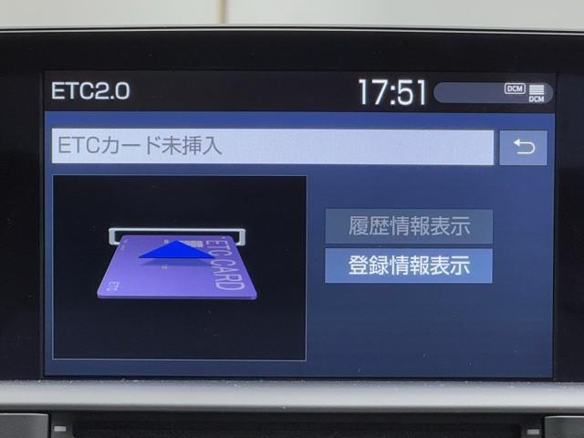 クラウンハイブリッド RS リミテッド LEDヘッドライト サイドエアバッグ 盗難防止システム Pシート Bカメラ エアバッグ 本革シート DVD ABS クルーズコントロール キーレス フルセグ スマートキー アルミホイール メモリーナビ(9枚目)