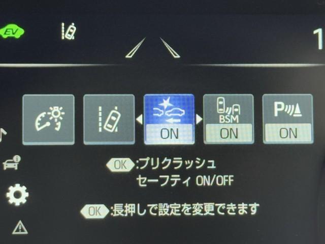 クラウンハイブリッド RS リミテッド LEDヘッドライト サイドエアバッグ 盗難防止システム Pシート Bカメラ エアバッグ 本革シート DVD ABS クルーズコントロール キーレス フルセグ スマートキー アルミホイール メモリーナビ(13枚目)