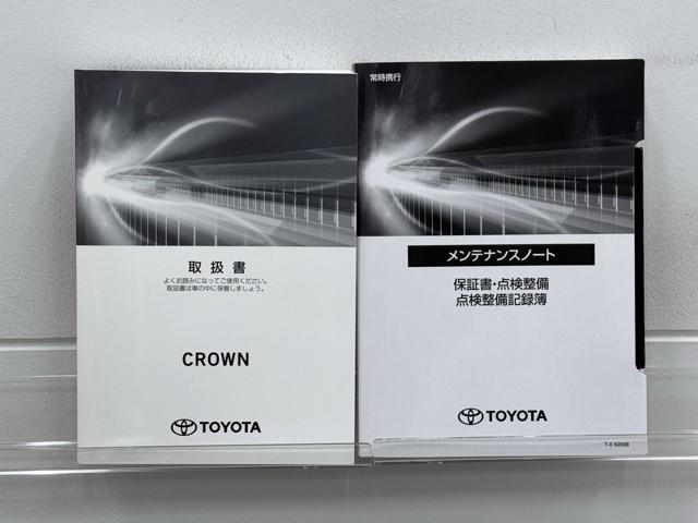 クラウンハイブリッド RS リミテッド LEDヘッドライト サイドエアバッグ 盗難防止システム Pシート Bカメラ エアバッグ 本革シート DVD ABS クルーズコントロール キーレス フルセグ スマートキー アルミホイール メモリーナビ(20枚目)