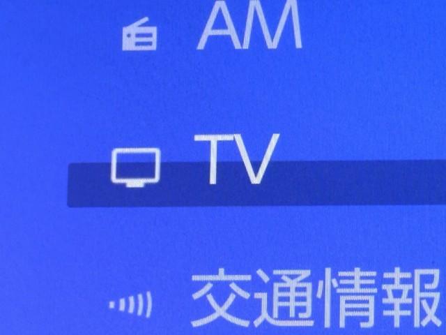 ヴォクシー ハイブリッドS-Z パワーウィンドウ DVD再生機能 インテリキー 横滑防止装置 地デジTV アクティブクルーズコントロール 1オナ フルオートエアコン リアカメラ エアバッグ ABS 100V充電 ナビTV WAC(7枚目)