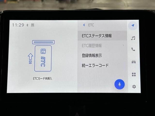 ヴォクシー ハイブリッドS-Z パワーウィンドウ DVD再生機能 インテリキー 横滑防止装置 地デジTV アクティブクルーズコントロール 1オナ フルオートエアコン リアカメラ エアバッグ ABS 100V充電 ナビTV WAC(8枚目)