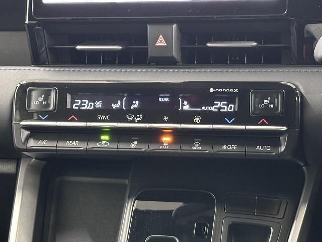 ヴォクシー ハイブリッドS-Z パワーウィンドウ DVD再生機能 インテリキー 横滑防止装置 地デジTV アクティブクルーズコントロール 1オナ フルオートエアコン リアカメラ エアバッグ ABS 100V充電 ナビTV WAC(9枚目)