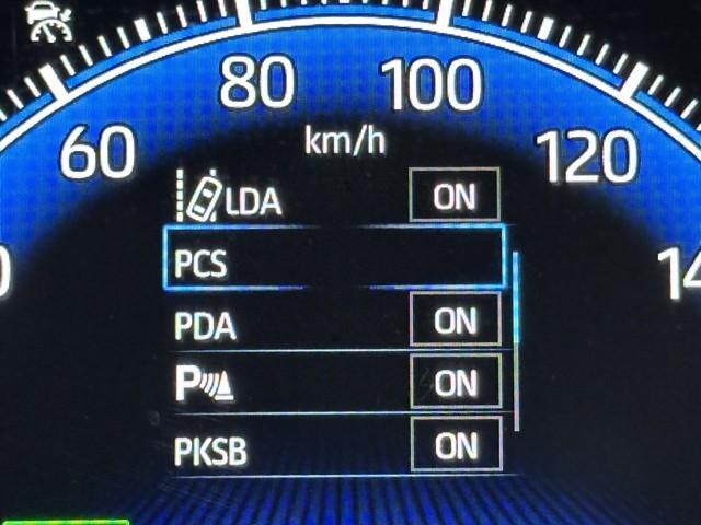 ヴォクシー ハイブリッドS-Z パワーウィンドウ DVD再生機能 インテリキー 横滑防止装置 地デジTV アクティブクルーズコントロール 1オナ フルオートエアコン リアカメラ エアバッグ ABS 100V充電 ナビTV WAC(11枚目)