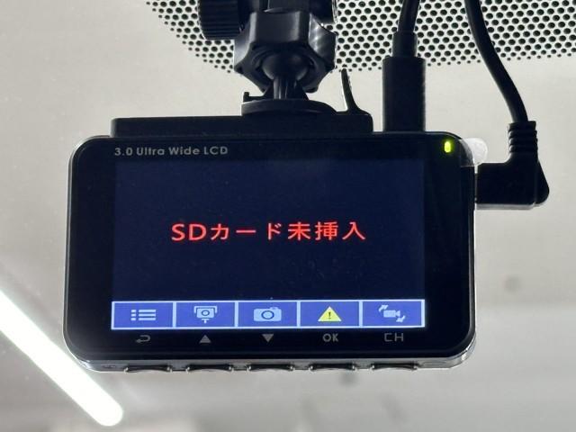 ヴォクシー ハイブリッドS-Z パワーウィンドウ DVD再生機能 インテリキー 横滑防止装置 地デジTV アクティブクルーズコントロール 1オナ フルオートエアコン リアカメラ エアバッグ ABS 100V充電 ナビTV WAC(12枚目)