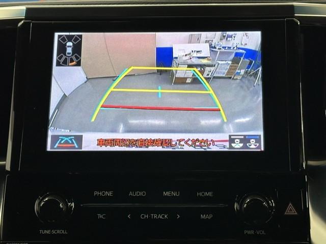 アルファード 2.5S タイプゴールド イモビ バックモニタ- LEDランプ 1オーナー車 ナビ リアオートエアコン 点検記録簿 ドライブレコーダ エアコン DVDプレーヤー 横滑防止装置 AC100V電源 アルミ パワーウィンドウ ABS(6枚目)