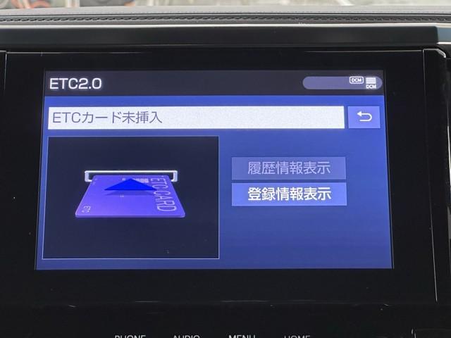 アルファード 2.5S タイプゴールド イモビ バックモニタ- LEDランプ 1オーナー車 ナビ リアオートエアコン 点検記録簿 ドライブレコーダ エアコン DVDプレーヤー 横滑防止装置 AC100V電源 アルミ パワーウィンドウ ABS(7枚目)