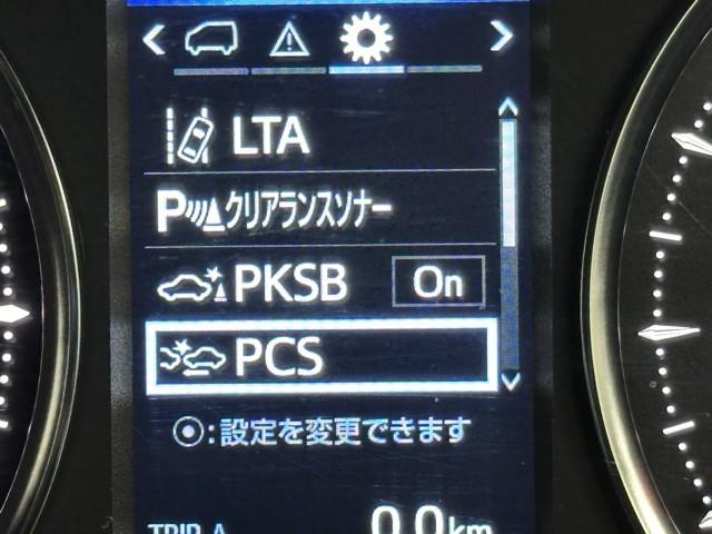 アルファード 2.5S タイプゴールド イモビ バックモニタ- LEDランプ 1オーナー車 ナビ リアオートエアコン 点検記録簿 ドライブレコーダ エアコン DVDプレーヤー 横滑防止装置 AC100V電源 アルミ パワーウィンドウ ABS(9枚目)