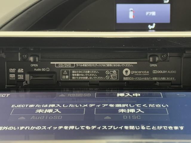 ヴォクシー ハイブリッドZS プリクラッシュ スマキー 1オーナー オートエアコン ナビTV Wエアコン ETC車載器 イモビ LEDヘッドライ ドライブレコーダ VSC アルミ 地デジ エアバック 両席エアバック ABS(9枚目)