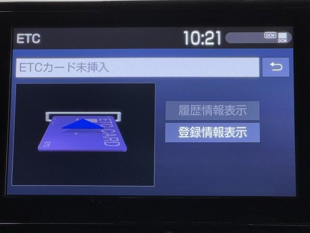 カローラクロス ハイブリッド S 衝突軽減 メモリナビ 記録簿 エアバッグ クルーズコントロール LEDヘッドライト ETC車載器 アルミホイール Bモニター スマートキー ドラレコ ナビ キーレス ミュージックプレイヤー接続可(8枚目)