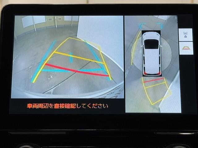 パノラミックビューモニターシステムが付いているので車の上から見た映像が確認できますよ。　一目で車両周辺の情報を確認できますが、直接安全をご確認下さい。
