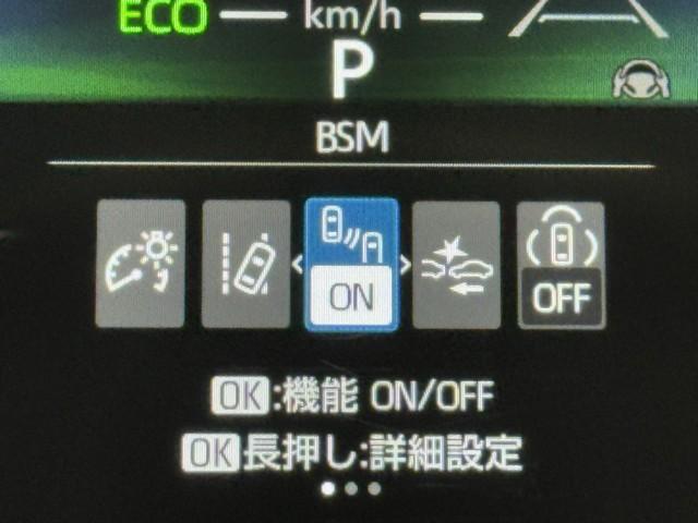 先進の安全装備ついてます。詳しい装備内容、仕様等につきましてはスタッフにお問合せ下さい。
