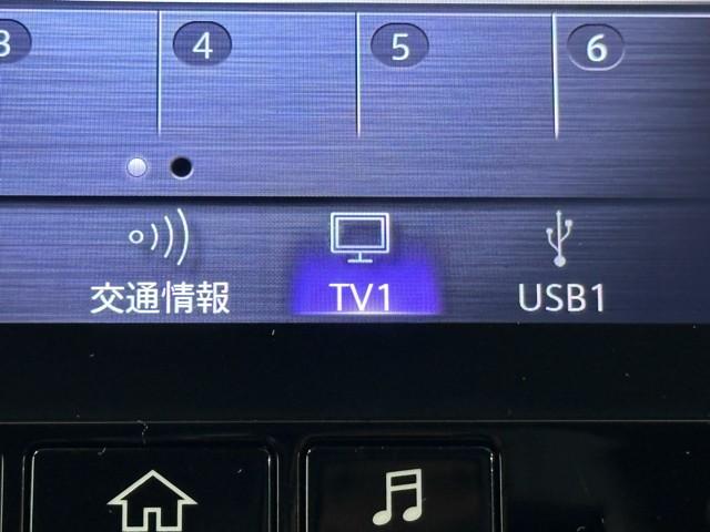 ＴＶが見れるチューナーを装備しています。　新しい車でも付いていないことで、ＴＶが見れない事も多々あるので要チェックです。