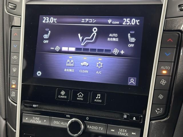 オートエアコン付きなので一度、気温を設定すれば自動的に過ごし易い温度に調整してくれますよ。　車内をいつでも快適空間にしてくれます。