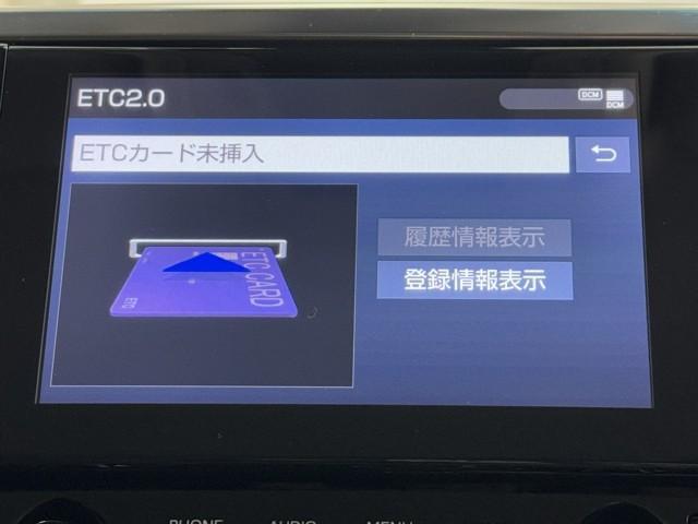アルファード ２．５Ｓ　Ｃパッケージ　両電動ドア　Ｂモニタ　地デジ　１オーナー　ＤＶＤ再生可能　リアオートエアコン　ナビテレビ　横滑り防止　クルコン　ＡＣ１００Ｖ電源　セキュリティ　ＥＴＣ車載器　ＬＥＤヘッドライト　スマートキー　エアコン（9枚目）
