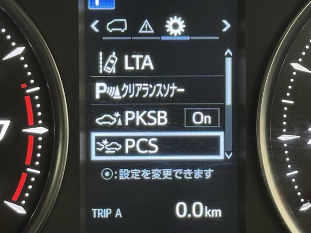 アルファード ２．５Ｓ　Ｃパッケージ　両電動ドア　Ｂモニタ　地デジ　１オーナー　ＤＶＤ再生可能　リアオートエアコン　ナビテレビ　横滑り防止　クルコン　ＡＣ１００Ｖ電源　セキュリティ　ＥＴＣ車載器　ＬＥＤヘッドライト　スマートキー　エアコン（14枚目）