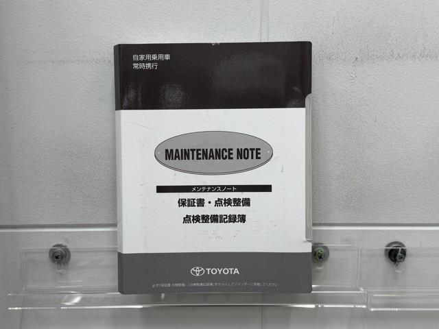 シエンタ Ｇ　ナビ・ＴＶ　スマートキープッシュスタート　アイドリングＳ　１オ－ナ－　リアカメラ　地デジフルセグ　定期点検記録簿　フルオートエアコン　パワーウィンド　ＥＴＣ　運転席エアバック　パワステ　ＤＶＤ再生可（20枚目）