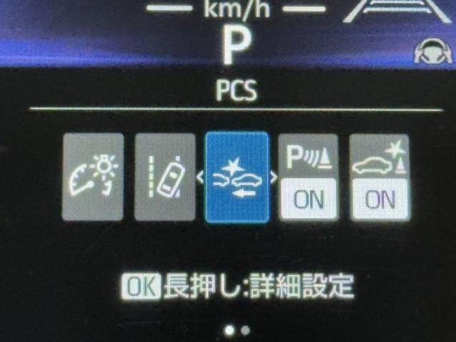 ヤリスクロス Ｇ　ＥＴＣ装備　リヤカメラ　点検記録簿　スマートエントリー　イモビライザー　オートエアコン　アルミホイール　キーレス　パワーウィンドウ　クルコン　ＡＢＳ　ドライブレコーダー　エアバッグ　パワーステアリング（12枚目）