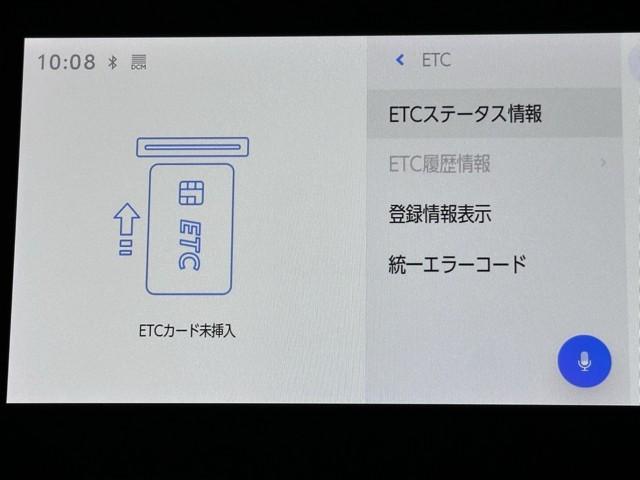 ヤリスクロス Ｇ　ＥＴＣ装備　リヤカメラ　点検記録簿　スマートエントリー　イモビライザー　オートエアコン　アルミホイール　キーレス　パワーウィンドウ　クルコン　ＡＢＳ　ドライブレコーダー　エアバッグ　パワーステアリング（7枚目）