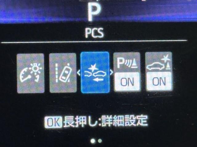 ヤリスクロス Ｇ　ＥＴＣ装備　リヤカメラ　点検記録簿　スマートエントリー　イモビライザー　オートエアコン　アルミホイール　キーレス　パワーウィンドウ　クルコン　ＡＢＳ　ドライブレコーダー　エアバッグ　パワーステアリング（10枚目）