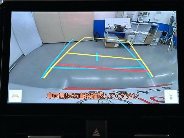 ヴォクシー ハイブリッドS-Z パワーウィンドウ DVD再生機能 インテリキー 横滑防止装置 地デジTV アクティブクルーズコントロール フルオートエアコン リアカメラ エアバッグ ABS 100V充電 ナビTV WAC キーレス(6枚目)