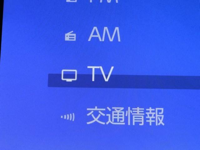 ヴォクシー ハイブリッドS-Z パワーウィンドウ DVD再生機能 インテリキー 横滑防止装置 地デジTV アクティブクルーズコントロール フルオートエアコン リアカメラ エアバッグ ABS 100V充電 ナビTV WAC キーレス(7枚目)