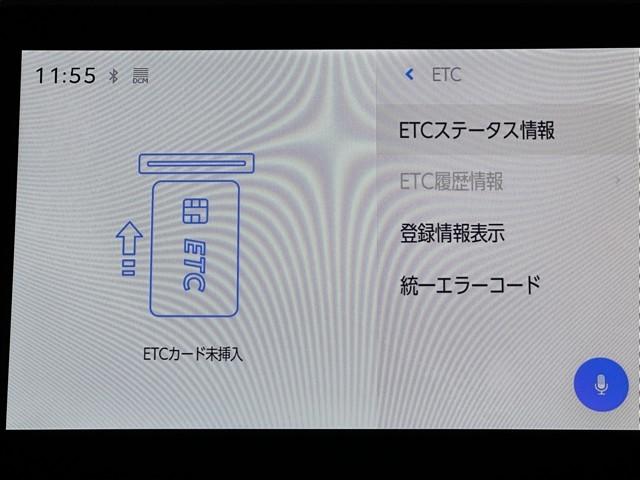 ヴォクシー ハイブリッドS-Z パワーウィンドウ DVD再生機能 インテリキー 横滑防止装置 地デジTV アクティブクルーズコントロール フルオートエアコン リアカメラ エアバッグ ABS 100V充電 ナビTV WAC キーレス(8枚目)